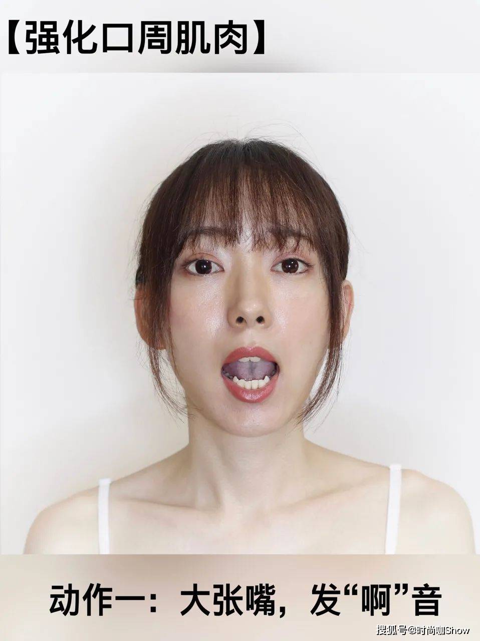 假面女生变美的几个小技巧！让你悄悄惊艳所有人