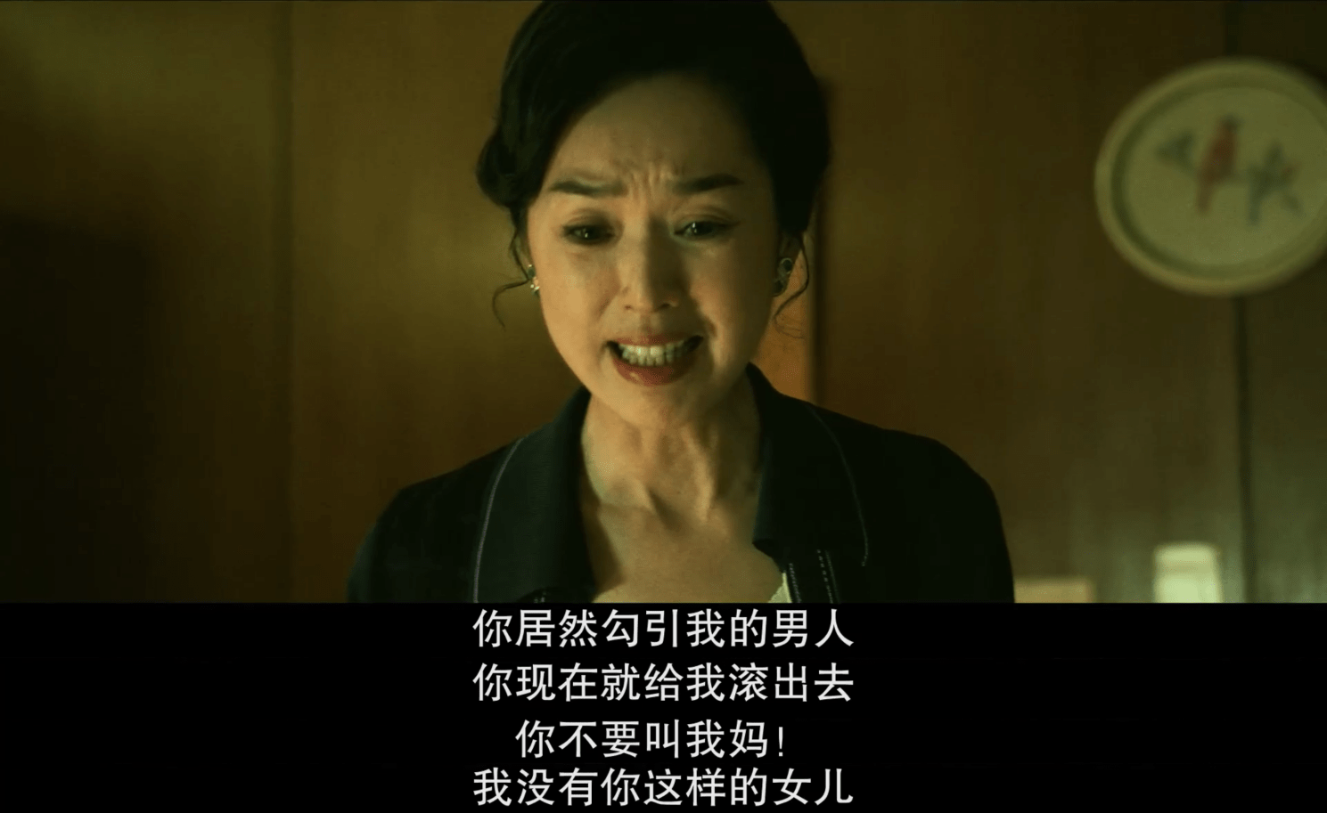 爱子|从8.1分到7.3分，网飞爆款华语剧崩了？