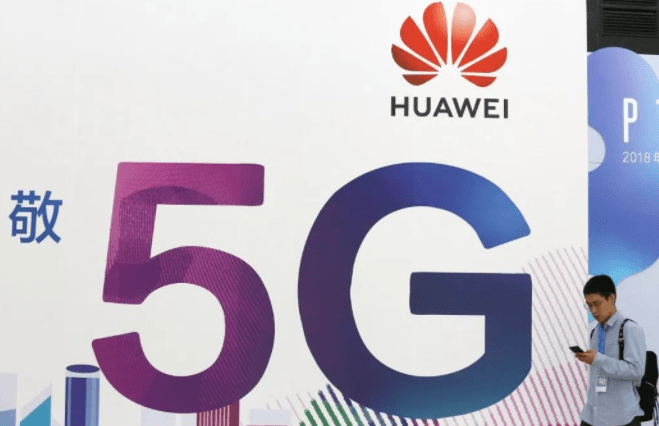 5g技术华为是全球领先吗 a5df114f699c4918af02c9cc5806c7e8.png