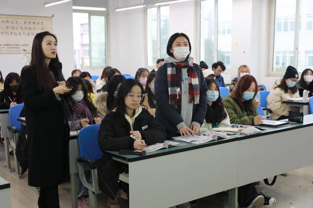 锦城学院学生证图片