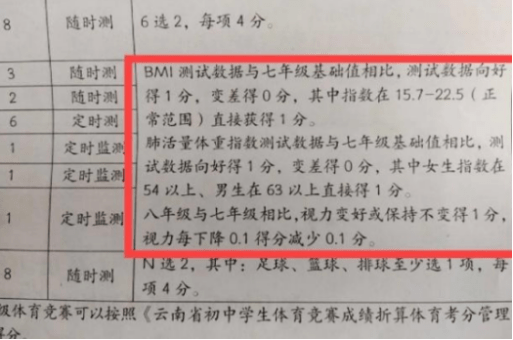 e99d749cfa934da5859231d655cb4904.png