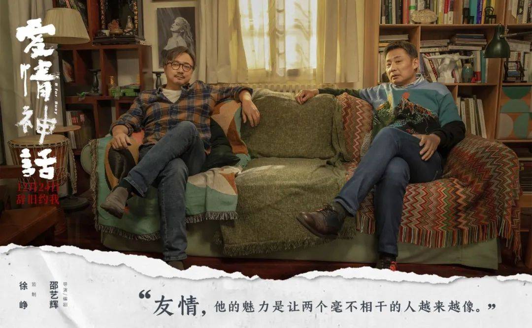 电影|徐峥电影上海在迭代更新，他用中年囧男包裹的“野心”快藏不住了