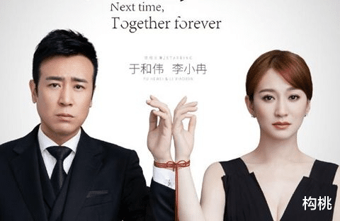 演技|继《扬名立万》之后邓家佳新剧搭档实力星二代，即将开机让人期待