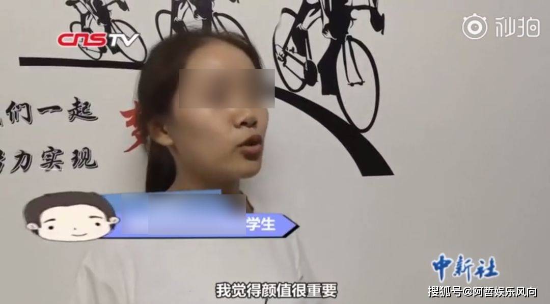 手术台爆红又被骂的宋智雅，到底得罪了谁？
