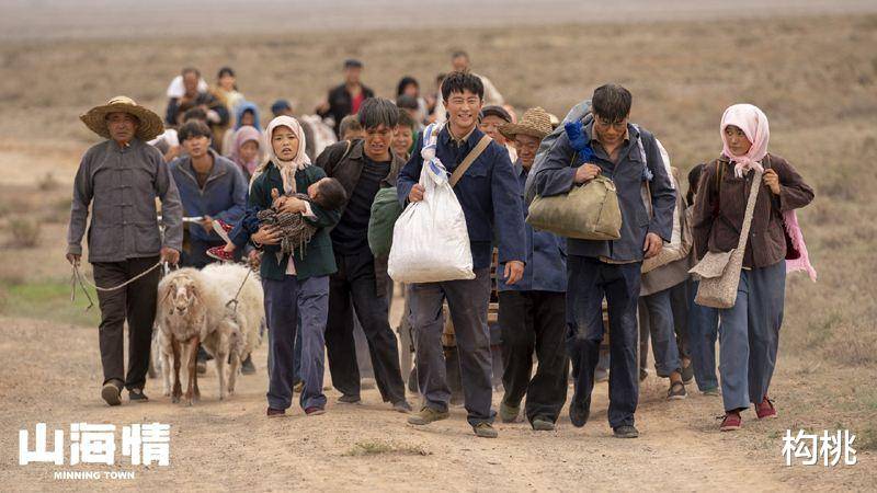 陈晓和|路遥的《人生》将影视化定角陈晓和李沁，看到导演这部剧口碑稳了