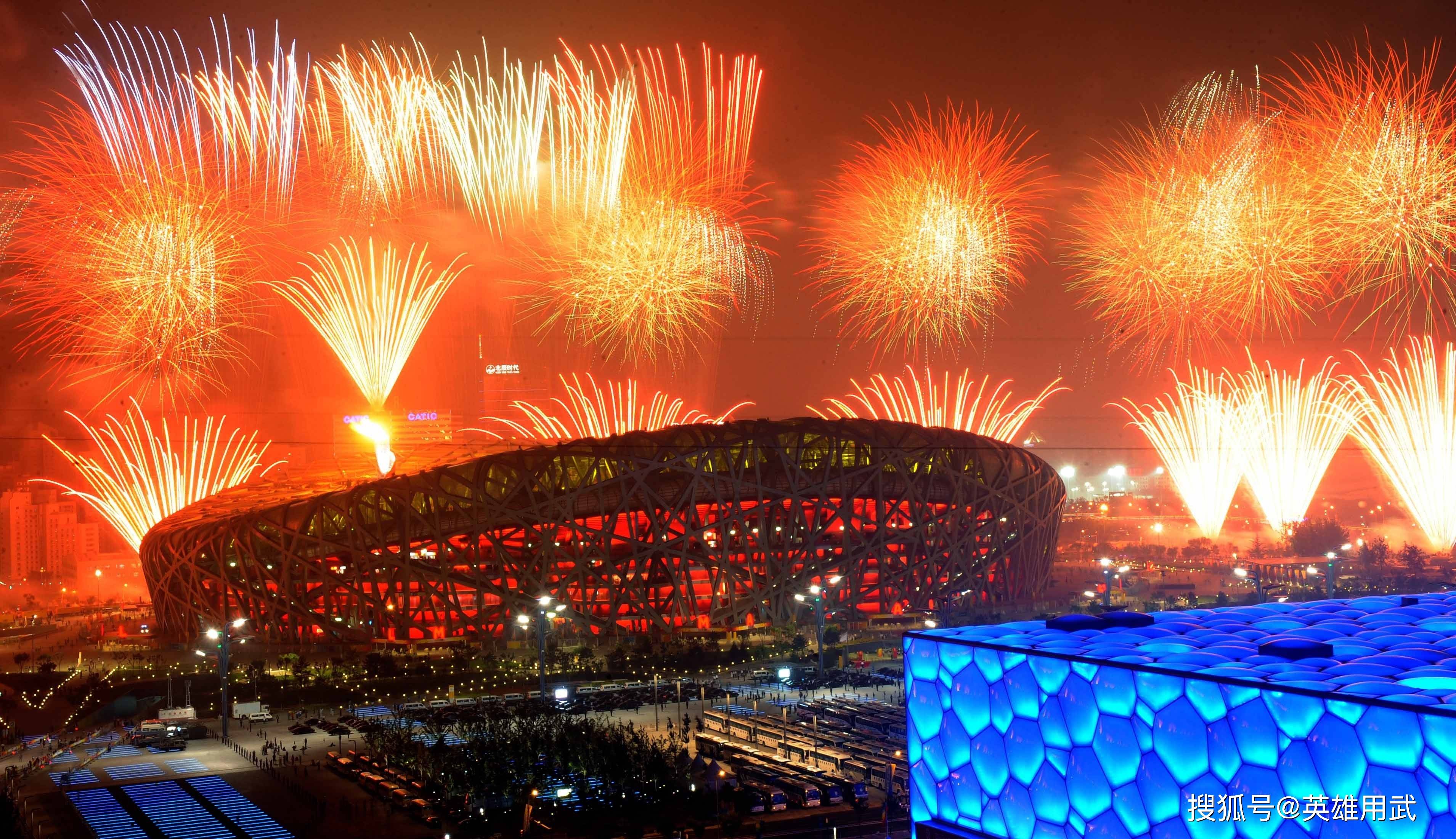北京冬奥开幕式圣火点燃怎么空灵而浪漫地球之外女航天员天外飞仙般