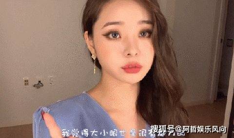 手术台爆红又被骂的宋智雅，到底得罪了谁？