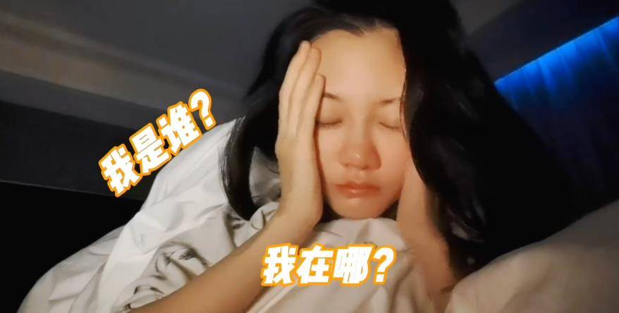 女神苗苗早起为老公冲咖啡，挂郑恺身上超腻歪，女儿小酸奶英文名曝光