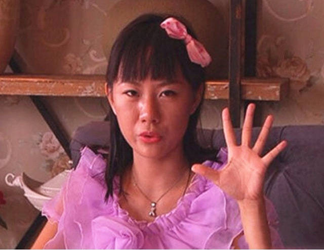 亲戚|7年前，那个扬言“非5000万富二代不嫁”的周兰君，现在过得如何