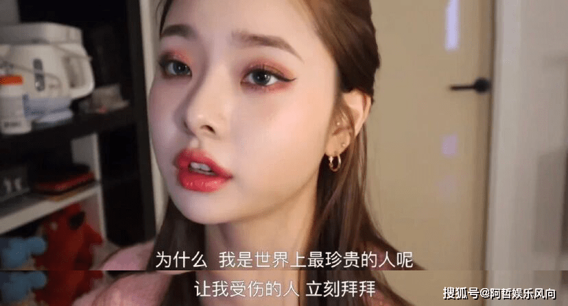 手术台爆红又被骂的宋智雅，到底得罪了谁？