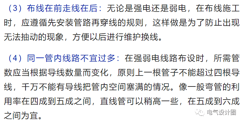 dad2cba44f584f9f89f8118cb0c5cf6a.png