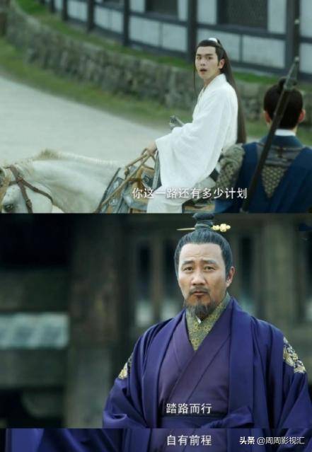 徐凤年|李庚希《雪中》戏份刚结束，新剧即将来袭，网友：都是徐骁安排的