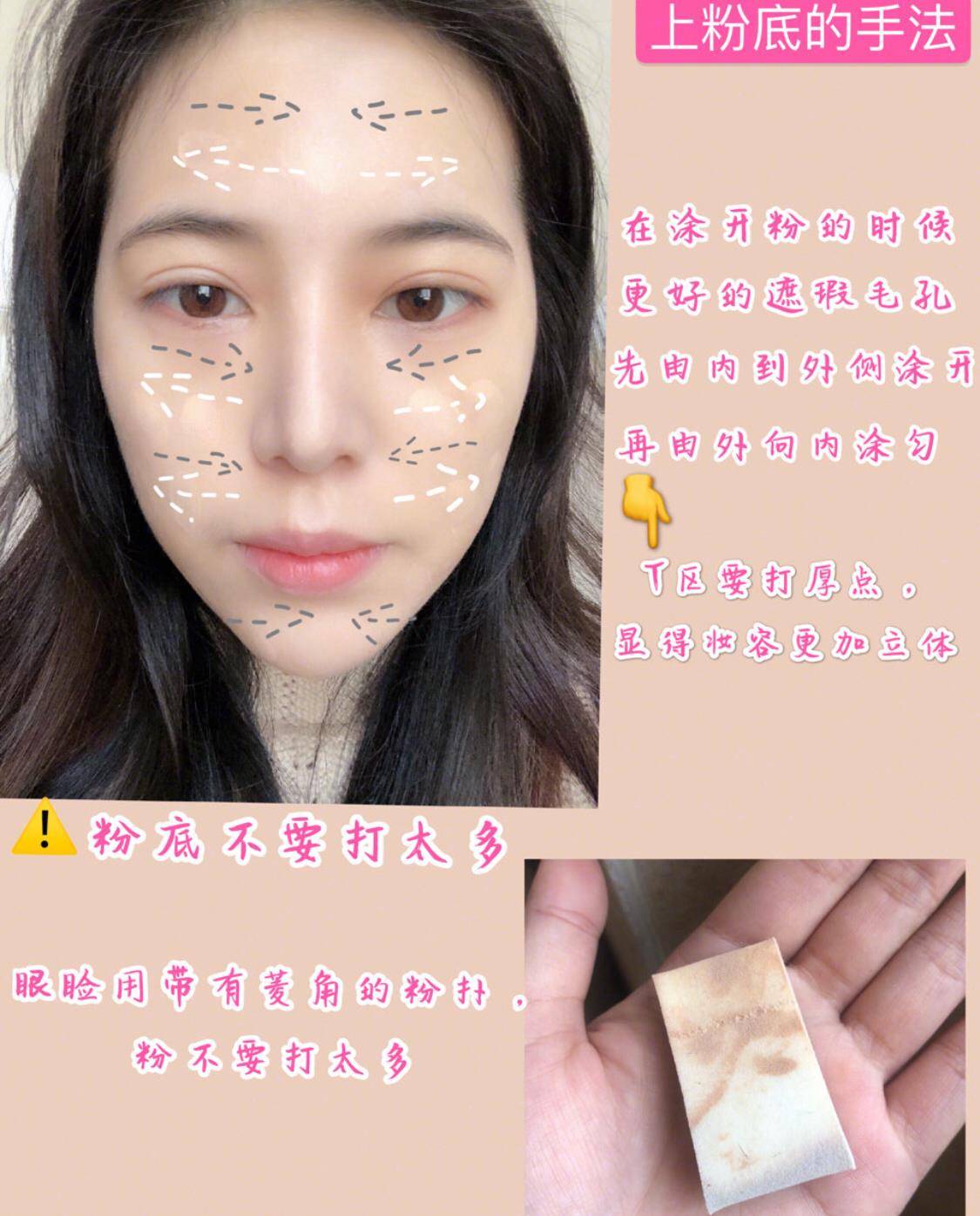 画眉女人过了50岁，化妆后看起来更脏更老？这些化妆误区你都避开了吗