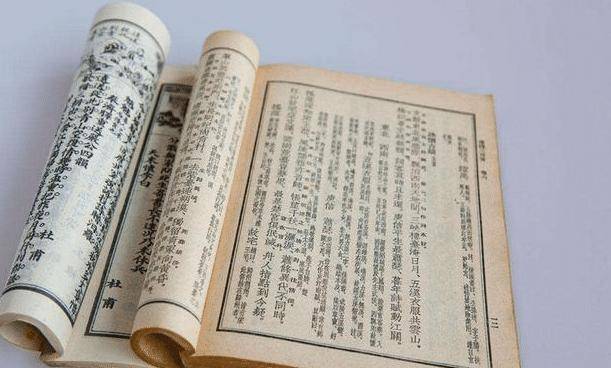 文人專家想廢除漢字 此人寫出兩篇千古奇文反擊 全文僅一個讀音 文字 民族 中國 熱點訊息網