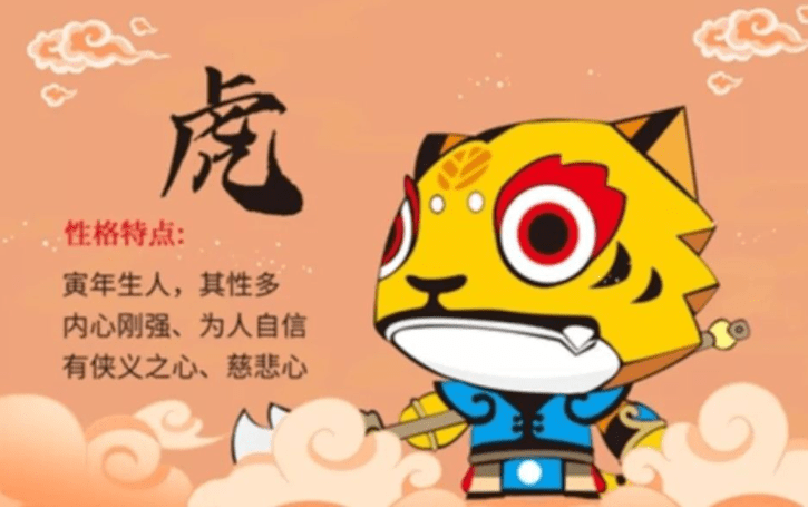〖解读属猪2022年是否犯太岁-486人喜欢2021年属猪犯不犯太岁〗