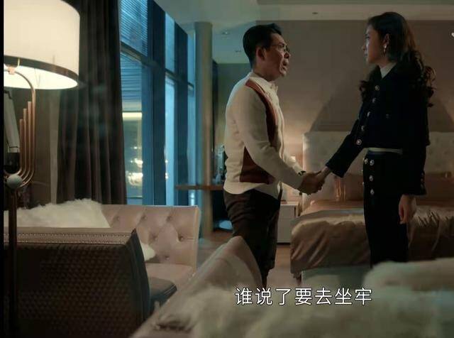 大嫂|《家族荣耀》：多少年没看豪门争家产港剧？张智霖这次演坏人？