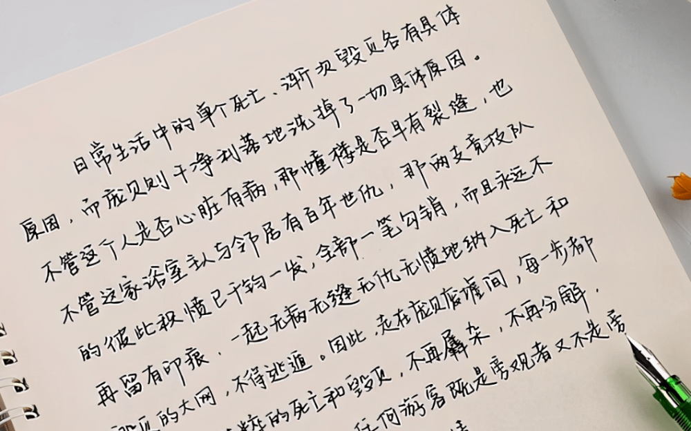 5d1236f9e9f04874b76f54d6c0a0d4d0.png
