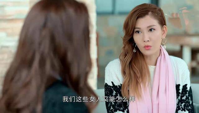 大嫂|《家族荣耀》：多少年没看豪门争家产港剧？张智霖这次演坏人？