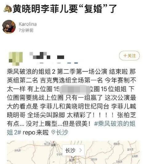 活动Baby辟谣小三传闻后首现身，穿西装露自信笑容，彰显霸总气场