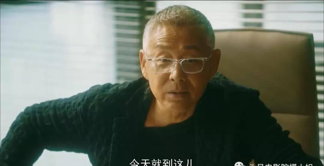 叶瑾|65岁陈道明，变黑染白发！跟小33岁倪妮戏里爷孙恋，有点意思