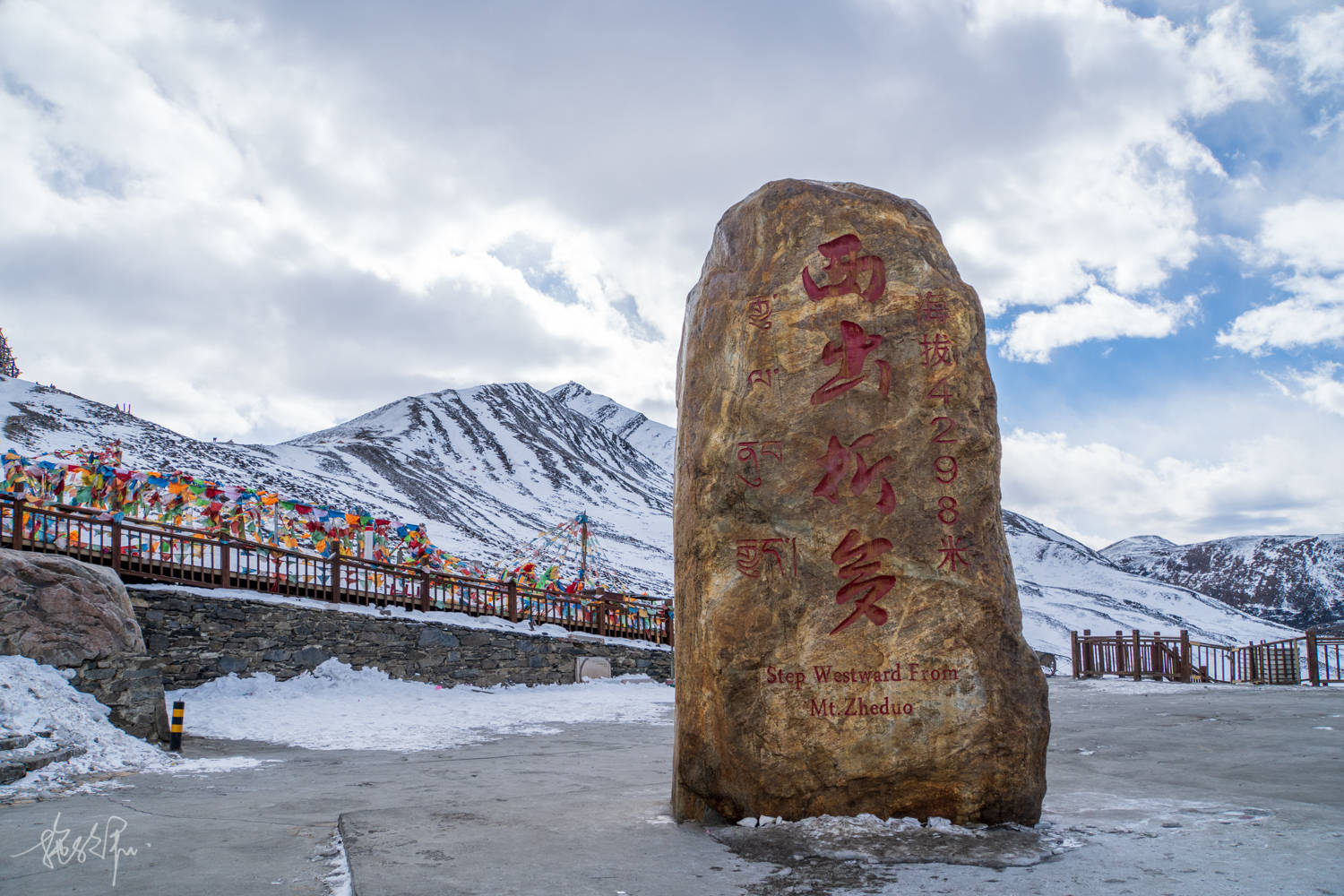 草原|日落时分，雪山、草原与火烧云，是鱼子西最美的样子啊