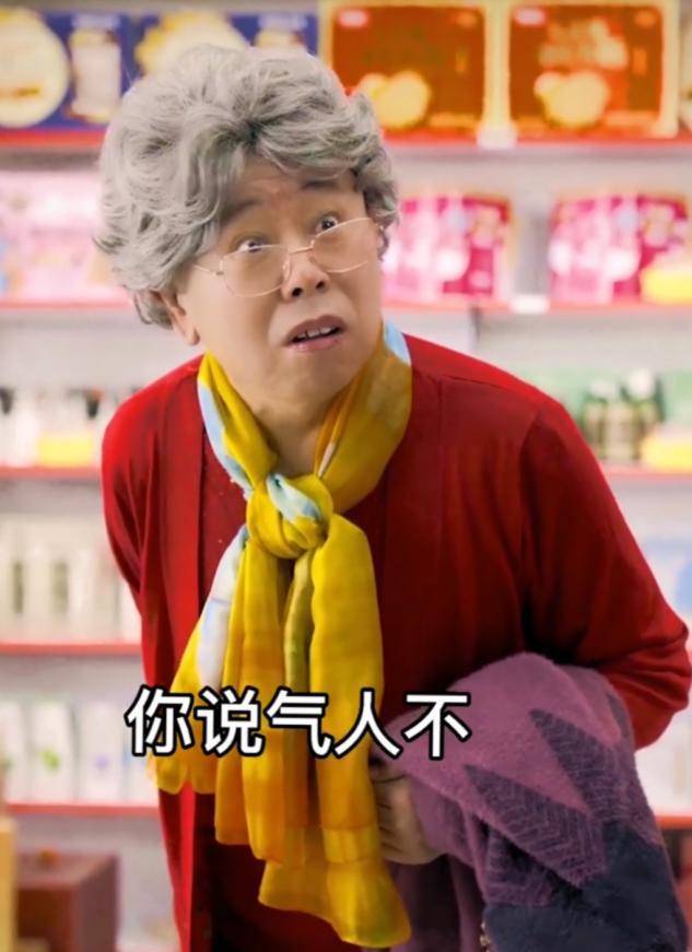 潘长江身体近期怎样 a0e9735a74b848e9b8e25e6e3bb7d713.jpeg