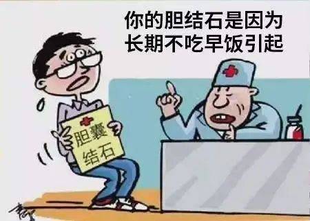 野樱|男人“短命”，通常有3个“嗜好”，想要健康，改掉一个也是好的