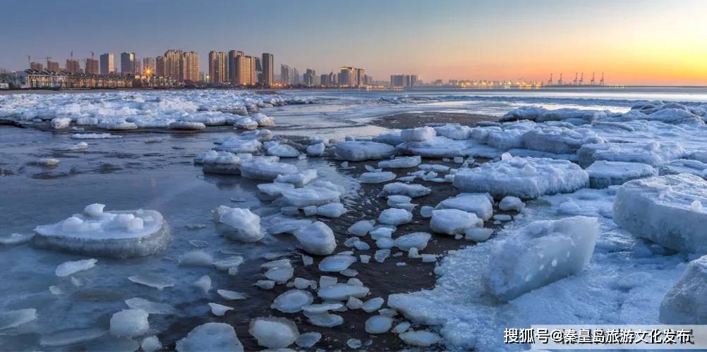 海冰|秦皇岛季节限定美景即将上线！冰海奇观先睹为快~