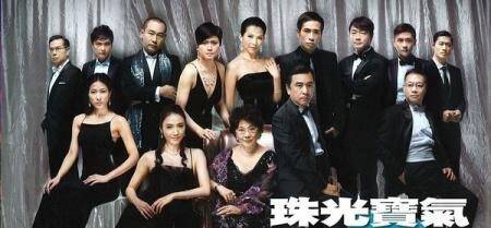 大嫂|《家族荣耀》：多少年没看豪门争家产港剧？张智霖这次演坏人？