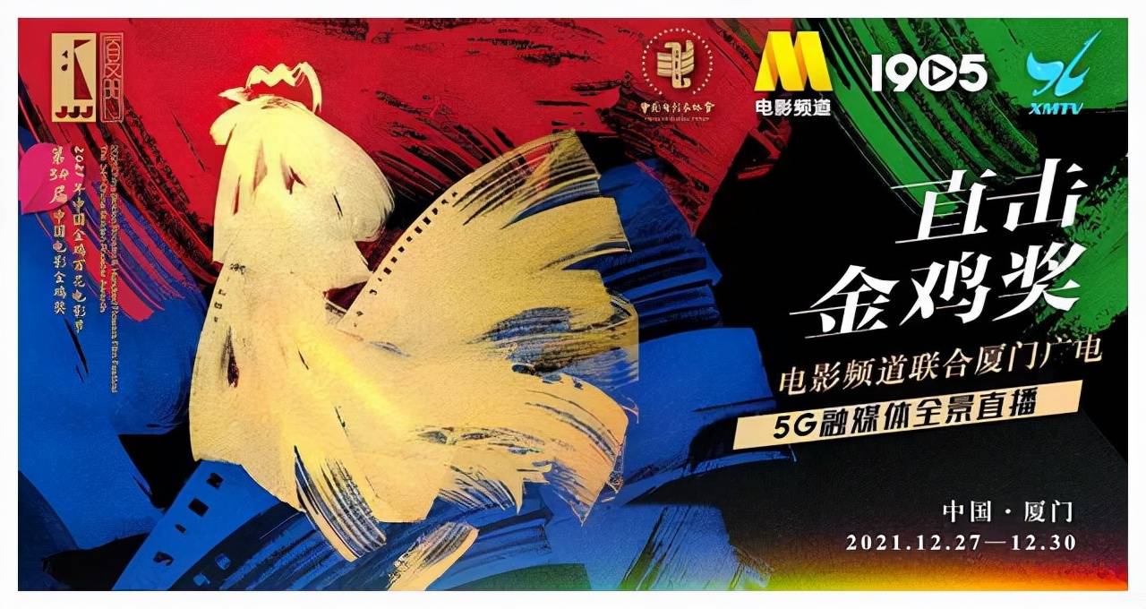 电影|历史辉煌之路重现 它原来“爆款”了这么多年