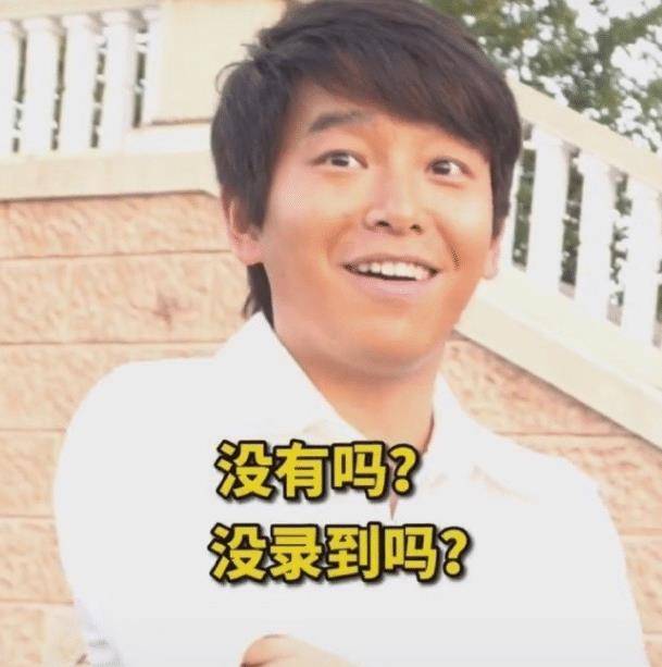 角色能不能别瞎减肥？有效减肥PK无效，他瘦了像彭于晏，胖了像黄渤