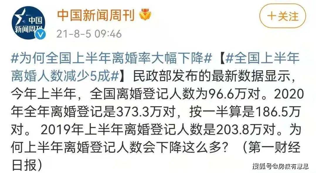 四十岁高龄为汪小菲生下了一对儿女关喆怎么了