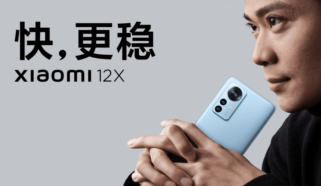 iQOO Neo5 SE对比小米12X，谁才是开年真香机？