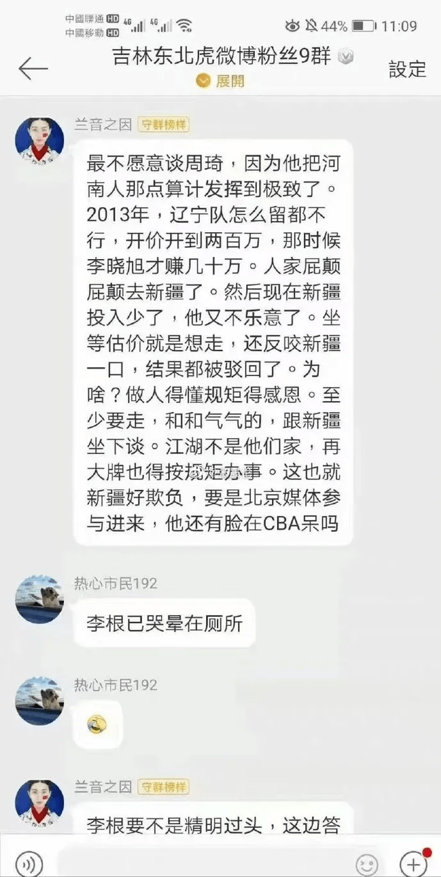 我该怎么办韩语歌 6fcc2edaac2442189c5a8cc3dd55aec6.png