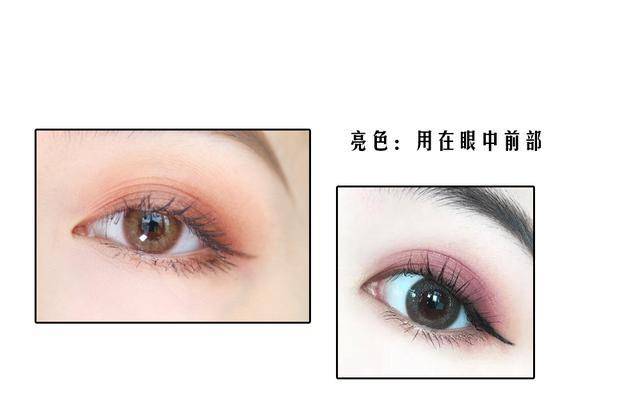 功效眼影上妆就显脏？这几点没有做到位，新手特别容易犯！