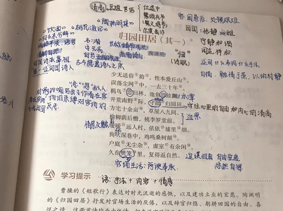 82f1a2d6797b4a38be774f531fc16a79.png