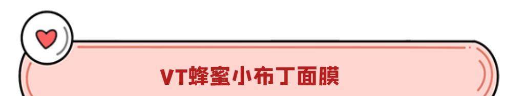 韩系哪些韩国护肤品好用？看看秋瓷炫推荐的，够本土也够实惠