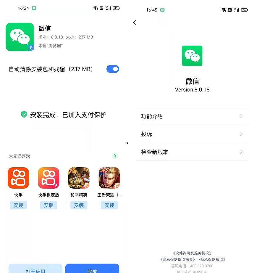 b3074dd74e3149b68129184b7a9a8757.jpeg