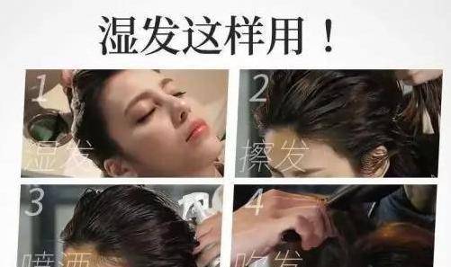 发型被宋祖儿逗笑！遇见粉丝求合影，赶紧去洗刘海，太可爱了