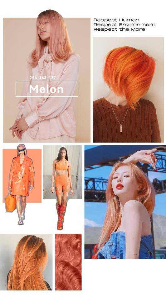 治愈 想知道2022年流行发色？LUCY LEE携手彩通色彩研究所为您揭秘