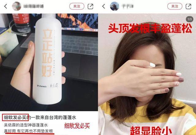 发型被宋祖儿逗笑!遇见粉丝求合影,赶紧去洗刘海,太可爱了