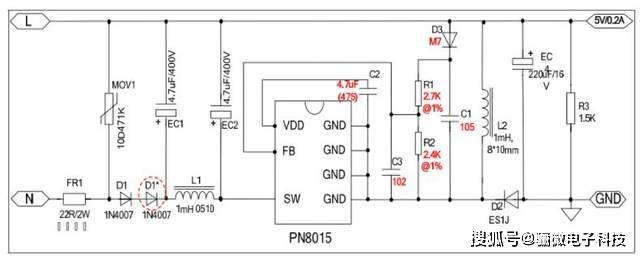 pn8015 5V0.2A小功率非隔离芯片_输出_电压_电感