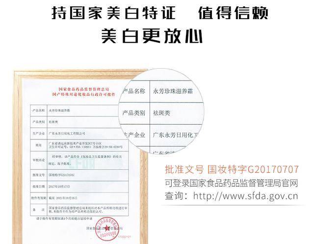 国货吴倩新造型被吐槽，可她明明素颜就很好看