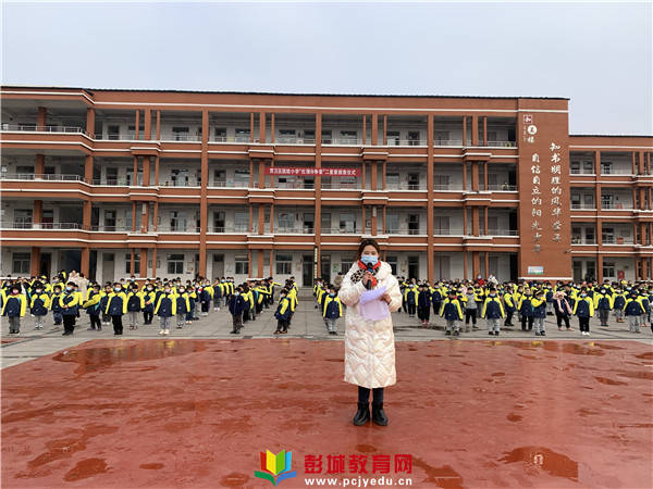 贾汪区团结小学红领巾争章二星章颁章仪式