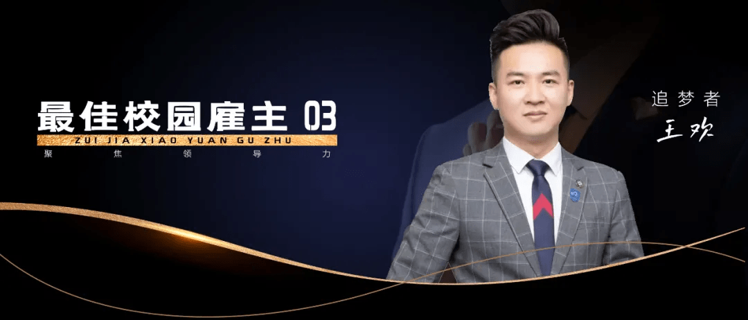 合肥壳点工作怎么样(合肥壳设计摄影怎么样)