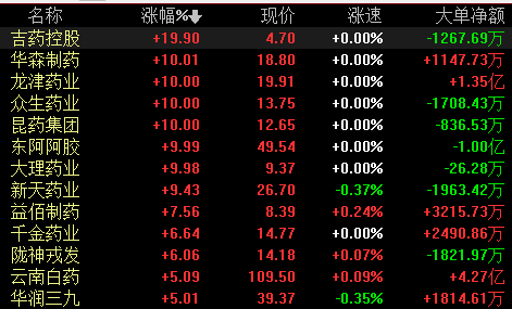 4ea026b36ed34faf90928cbe0eb2e681.png