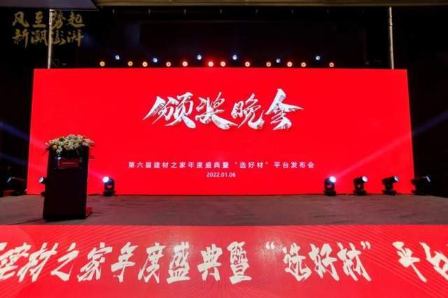 集成灶10大品牌排行榜_集成灶十大品牌三大梯队,入选品牌均“身怀绝技”