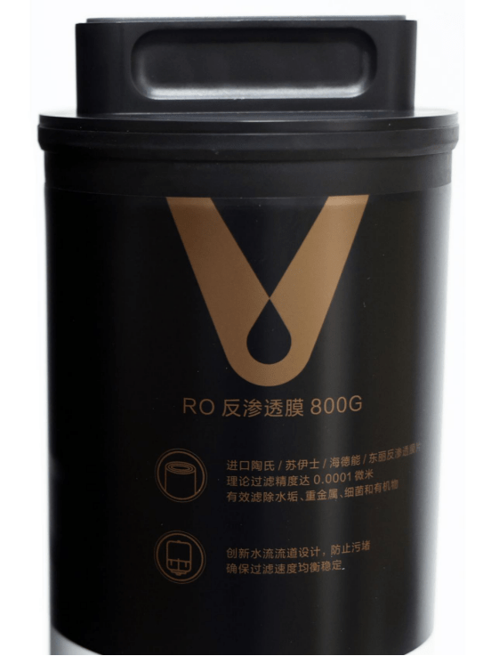 出水量|出水量迅猛 饮用口感佳 云米Super Pro 1200G净水器使用评测