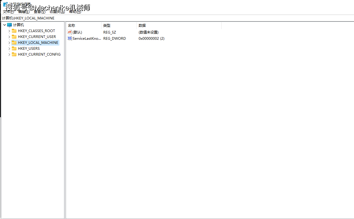 b2634264b7d04a76a2fcb75fa8adc916.png