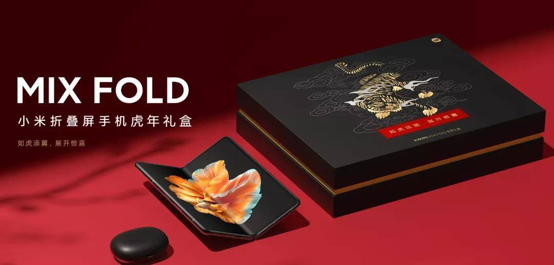 财产|折叠屏手机冲击高端，荣耀从华为继承的最后财产